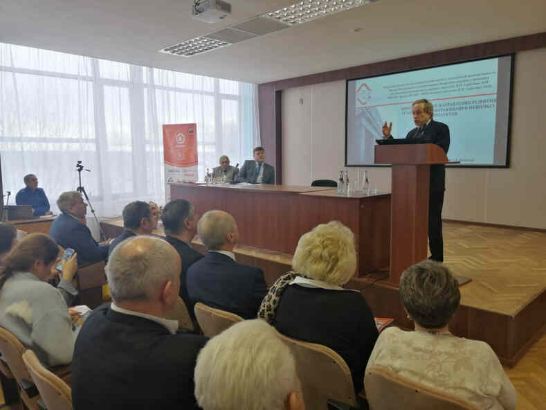 Заседание бюро Отделения сельскохозяйственных наук РАН